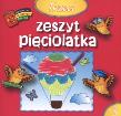 Okładka książki Trzeci zeszyt pięciolatka. Biblioteczka mądrego dziecka