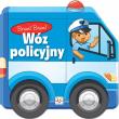 Brum! Brum! Wóz policyjny. Autor: Opracowanie zbiorowe. Dadada.pl Okładka książki Brum! Brum! Wóz policyjny