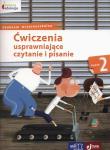 Chcemy dobrze czytać i pisać Część 1. Autor: Kozyra-Wiśniewska Aleksandra, Soból Anna. Dadada.pl Okładka książki Chcemy dobrze czytać i pisać Część 1