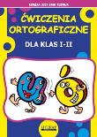 Ćwiczenia ortograficzne U, Ó dla kl.I-II. Autor: Katarzyna Jerzyk. Dadada.pl Okładka książki Ćwiczenia ortograficzne U, Ó dla kl.I-II