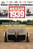 Opakowanie Działko piechoty 47 mm wz. 1925 'Pocisk'
