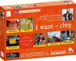Okładka książki Edukacyjne memory  językowe I want chcę