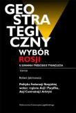 Okładka książki Geostrategiczny wybór Rosji u zarania 3 tys. T.3