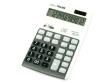 Opakowanie Kalkulator Milan 12 pozycyjny, szary