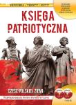 Księga patriotyczna. Autor: Opracowanie zbiorowe. Dadada.pl Okładka książki Księga patriotyczna