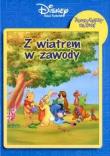 Okładka książki Kubuś Puchatek. Z wiatrem w zawody