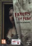 Opakowanie Layers of Fear Edycja konesera
