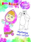 Masza i Niedźwiedź Wodne kolorowanie. Autor: Marta Jamrógiewicz. Dadada.pl Okładka książki Masza i Niedźwiedź Wodne kolorowanie