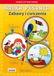 Nauka pisania Zabawy i ćwiczenia Tukan. Autor: Guzowska Beata, Mroczek Jacek. Dadada.pl Okładka książki Nauka pisania Zabawy i ćwiczenia Tukan