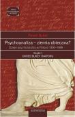 Psychoanaliza - ziemia obiecana?. Autor: Dybel Paweł. Dadada.pl Okładka książki Psychoanaliza - ziemia obiecana?