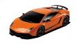 Opakowanie Sam ster Lamborghini Superleggera LP570-4 sk. 1:16