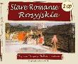 Opakowanie Stare romanse rosyjskie (Digipack)