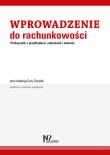 Okładka książki Wprowadzenie do rachunkowości