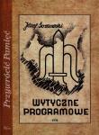 Wytyczne programowe. Autor: Sosnowski Józef. Dadada.pl Okładka książki Wytyczne programowe