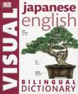 Japanese English Bilingual Visual Dictionary. Wydawca: Dorling Kindersley. Dadada.pl Opakowanie Japanese English Bilingual Visual Dictionary