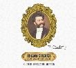 Johann Strauss: Gold Edition CD. Autor: Various Artists. Dadada.pl Okładka książki Johann Strauss: Gold Edition CD