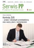 Okładka książki Kontrola ZUS-prawa i obowiazki przedsiębiorcy oraz wzory pism z kom.