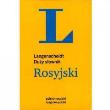 Langenscheidt Duży Słownik Rosyjski 2015. Autor: Zobek Zofia, Skupińska-Dybek Elżbieta, Kuratczyk Magdalena. Dadada.pl Okładka książki Langenscheidt Duży Słownik Rosyjski 2015