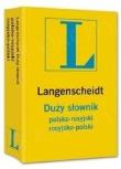 Okładka książki Langenscheidt Duży Słownik Włoski 2015