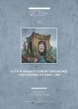 Opakowanie Miscellanea Posttotalitariana Wratislaviensia 3/2015 Elity w krajach Europy Środkowej i Wschodniej