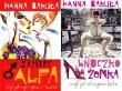 Pakiet - Samiec alfa/Wnuczkożonka. Autor: Hanna Bakuła. Dadada.pl Okładka książki Pakiet - Samiec alfa/Wnuczkożonka