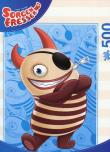 Opakowanie Puzzle 500 Sorgenfresser Flint