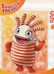 Opakowanie Puzzle 500 Sorgenfresser Saggo