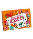 Opakowanie Puzzle magnetyczne BASIC +6