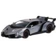 Opakowanie Samochód zdalnie sterowany Lamborghini 670 - licencja 1:24 srebrny
