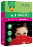 W 1 miesiąc Hiszpański gramatyka/czasy. Autor: praca zbiorowa. Dadada.pl Okładka książki W 1 miesiąc Hiszpański gramatyka/czasy