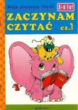 Zaczynam czytać 5-6 lat cz. 1. Autor: praca zbiorowa. Dadada.pl Okładka książki Zaczynam czytać 5-6 lat cz. 1