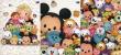 Zeszyt A5 Tsum Tsum w kratkę 32 kartki 10 sztuk mix. Wydawca: VERTE. Dadada.pl Opakowanie Zeszyt A5 Tsum Tsum w kratkę 32 kartki 10 sztuk mix