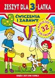 Zeszyt dla 3-latka. Ćwiczenia i zabawy Literat. Autor: Anna Trzpil. Dadada.pl Okładka książki Zeszyt dla 3-latka. Ćwiczenia i zabawy Literat