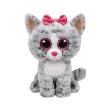 Opakowanie Beanie Boos Kiki szary kotek 15 cm