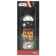 Opakowanie Bidon aluminiowy. Star wars 13