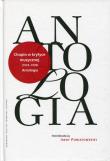 Chopin w krytyce muzycznej 1918-1939 Antologia. Wydawca: Narodowy Instytut Fryderyka Chopina. Dadada.pl Opakowanie Chopin w krytyce muzycznej 1918-1939 Antologia
