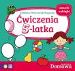 Okładka książki Domowa Akademia. Ćwiczenia 5-latka