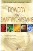 Okładka książki Dowody na zmartwychwstanie