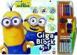 Okładka książki Giga Block - Zestaw dla artysty 5w1 - Minionki