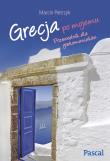 Grecja po mojemu. Autor: Marcin Pietrzyk. Dadada.pl Okładka książki Grecja po mojemu