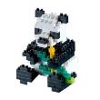 Opakowanie Klocki Miś Panda siedzący (117 częsci)