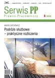 Podróże służbowe-praktyczne rozliczenia. Autor: Rotkiewicz Marek. Dadada.pl Okładka książki Podróże służbowe-praktyczne rozliczenia