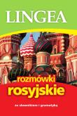 Rozmówki rosyjskie wyd. 4. Autor: Opracowanie zbiorowe. Dadada.pl Okładka książki Rozmówki rosyjskie wyd. 4