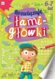 Rozwiązuję łamigłówki 6-7 lat. Autor: Opracowanie zbiorowe. Dadada.pl Okładka książki Rozwiązuję łamigłówki 6-7 lat