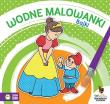 Wodne malowanki. Bajki w.2016. Autor: OPRACOWANIE  ZBIOROWE. Dadada.pl Okładka książki Wodne malowanki. Bajki w.2016