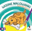 Wodne malowanki. Zwierzeta na wsi w.2016. Autor: Opracowanie zbiorowe. Dadada.pl Okładka książki Wodne malowanki. Zwierzeta na wsi w.2016