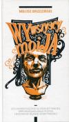 Wy wszyscy, moi ja. Autor: Miłosz Brzeziński. Dadada.pl Okładka książki Wy wszyscy, moi ja