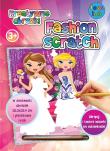 Opakowanie Wydrapywanki Fashion scratsch B