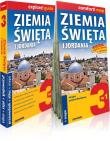Ziemia Święta i Jordania explore! guide. Autor: Derlicki Dominik. Dadada.pl Okładka książki Ziemia Święta i Jordania explore! guide