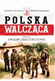 Związek  Jaszczurczy /NSZ. Wydawca: Edipresse Polska. Dadada.pl Opakowanie Związek  Jaszczurczy /NSZ